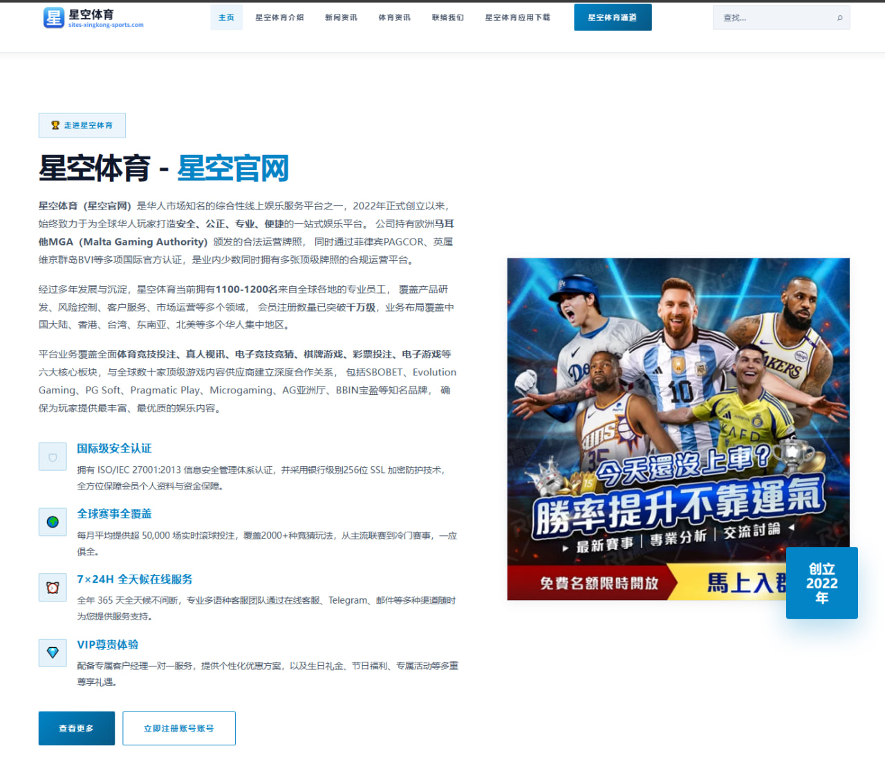陈梦是否回归国际赛场，答案不只在成绩，更藏在节奏与选择里